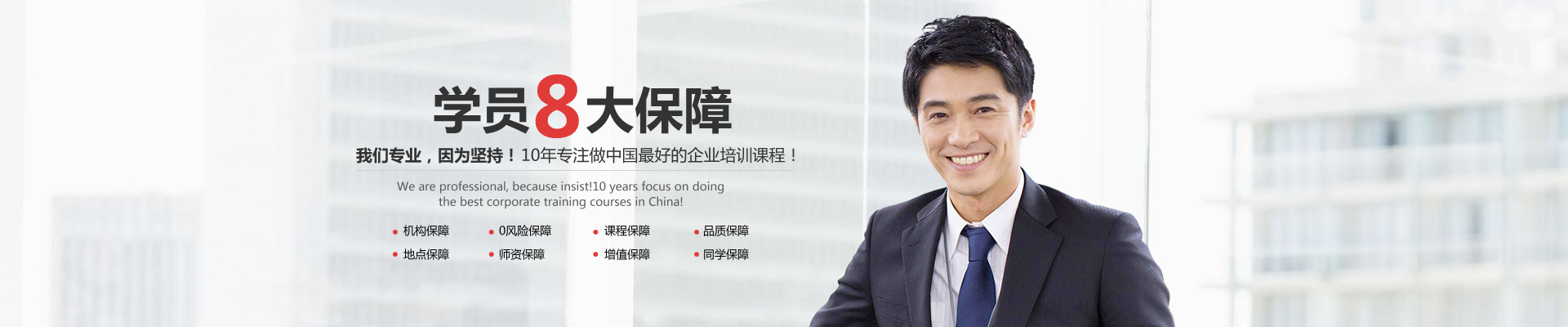 漂亮反派被抹布了笔趣阁